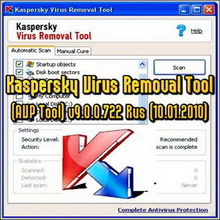 kaspersky virus removal tool (avp tool) v9.0.0.722 rus (10.01.2010)