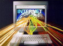 история развития интернета