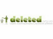 вторая кровь: хакер увел домен юлии тимошенко - kraina.org.ua