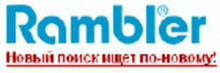 «проф-медиа» выведет акции rambler media с биржи