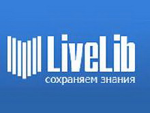 livelib: сайт для активных читателей
