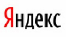 «яндекс» играет музыку и открывает «страницы городов»