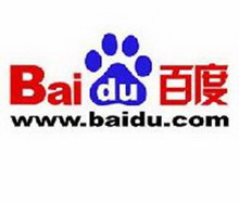 китайский поисковик baidu берет на вооружение западную модель продвижения