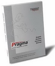 pragma (версия 6.0.100.5 + словари) rus