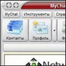 mychat 4.7