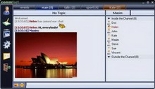 многофункциональный чат commfort v4.10