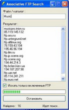 associative ftp search, 1.26