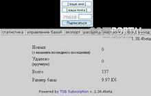 tsb subscription 1.38.4