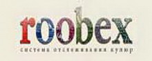 roobex.ru - узнайте историю своих денег