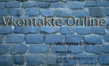 vkontakte online 4.9
